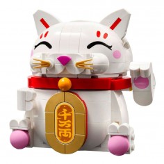 LEGO Lucky Cat (40813) 2