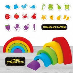 Giοcare Educare Montessori... 2