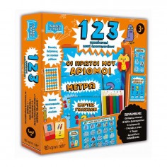 Activity Learning Box 1 2 3...