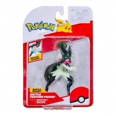 Pokemon Battle Figure 11cm... 2