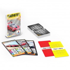 Card Game YPERATOY Super... 2