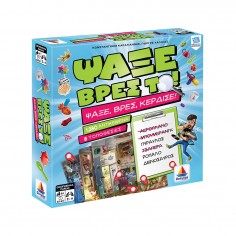 Board Game Look Find It!...