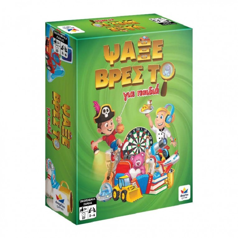 Board Game Search Find It - For Kids...