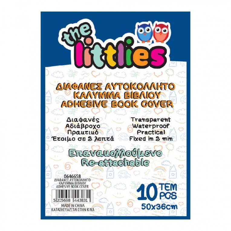 Self-adhesive Transparent Book Cover...