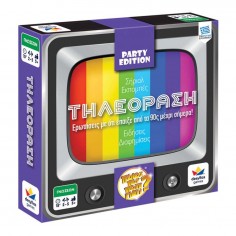 Επιτραπέζιο Ποιος Που Πότε...