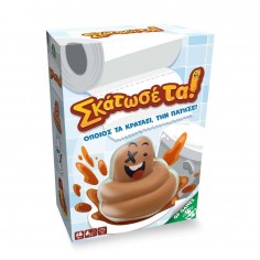 Board Game Squishit (GPG18000)