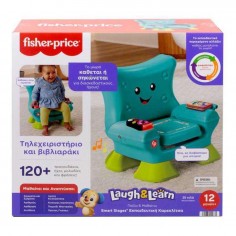Fisher-Price Laugh & Learn... 2