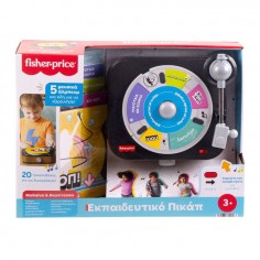 Fisher-Price Εκπαιδευτικό... 2