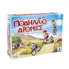 Bikeracing