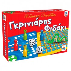 Επιτραπέζιο Γκρινιάρης -...