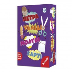 Board Game Rock Paper...