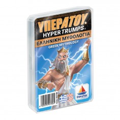 ΥΠΕΡΑΤΟΥ Μυθολογία