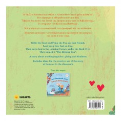 Bilingual Stories No 2 The... 2