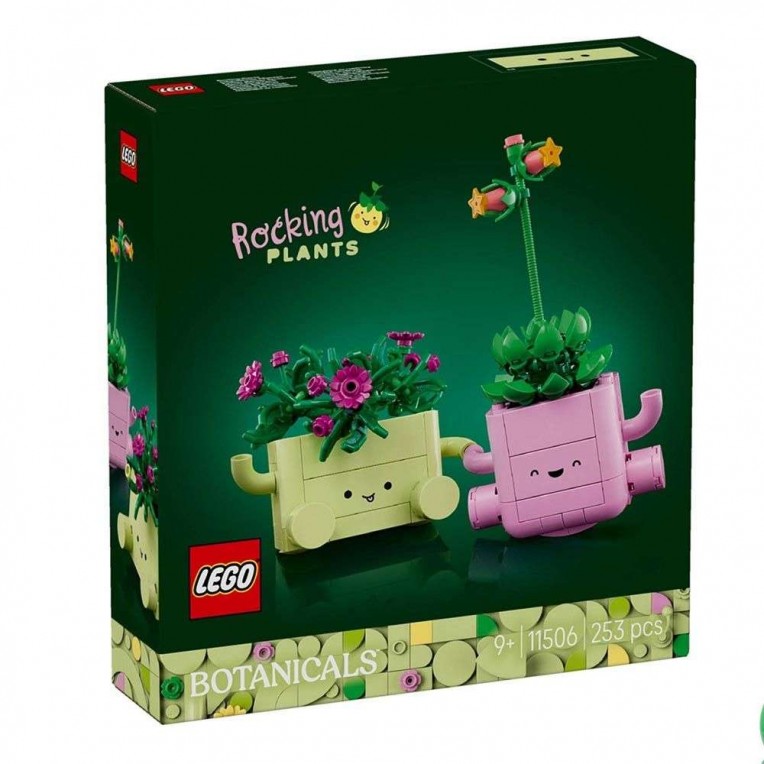 LEGO The Botanical Collection Rocking...