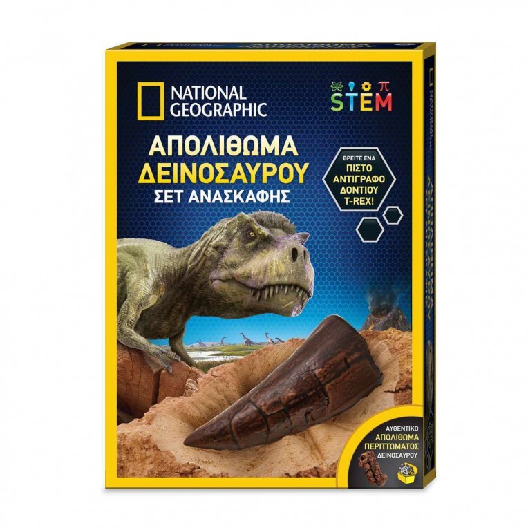 National Geographic Dino Dig Kit...