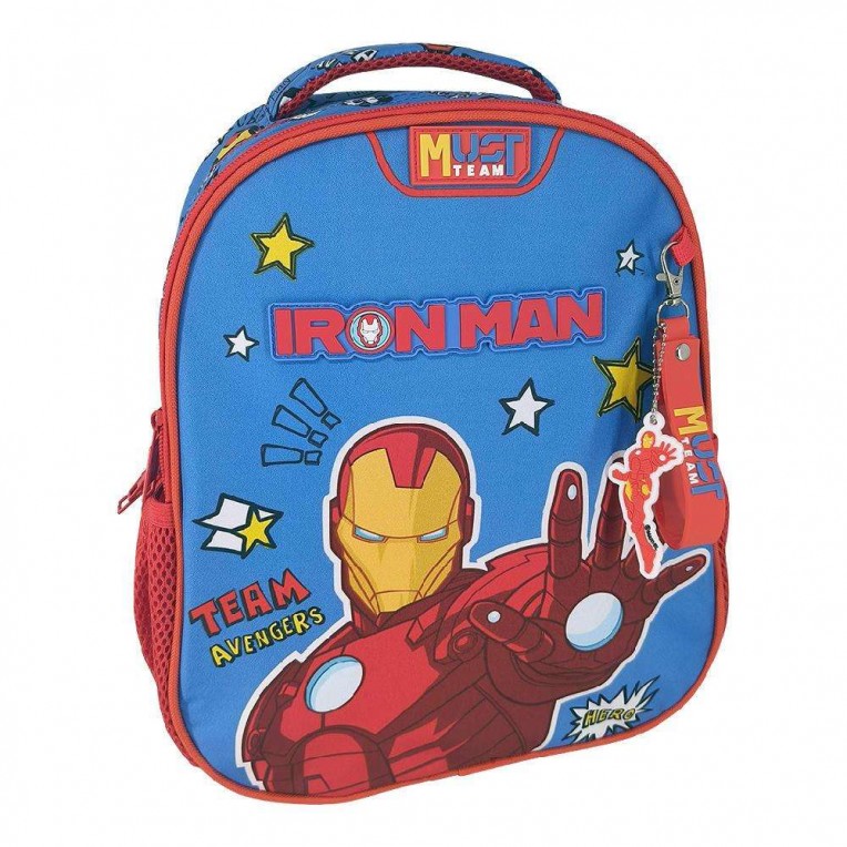 Σακίδιο Νηπίου Must Team Marvel...