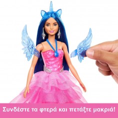 Barbie A Touch of Magic... 2