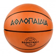 Basket Ball Athlopaidia No...