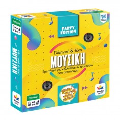 Board Game Who Where When...