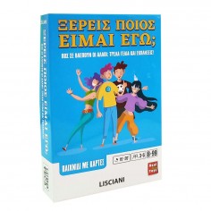 Επιτραπέζιο με Κάρτες...