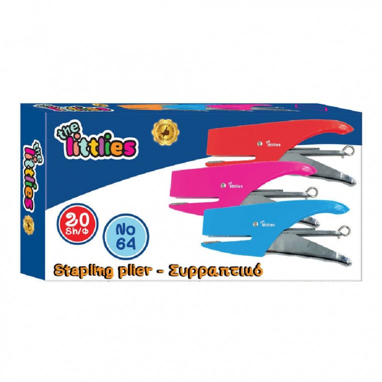 Συρραπτικό Χειρός The Littlies No 64...