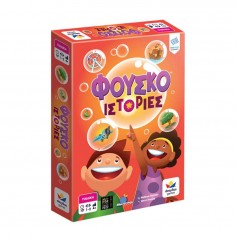 Board Game Bubble-stories...