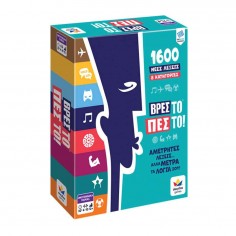 Board Game Find It Say It!...