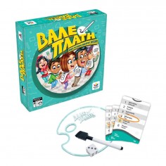 Board Game Put Your Back... 2
