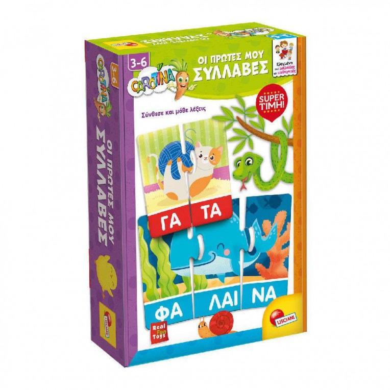 Carotina First Syllables (109463)