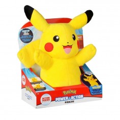 Pokemon Λούτρινο Pikachu... 2