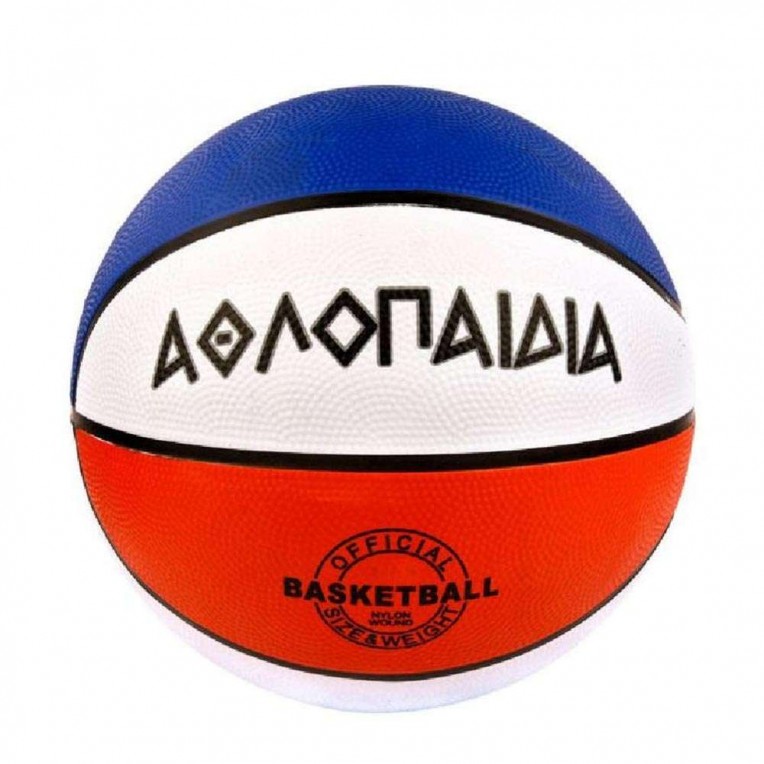 Μπάλα Καλαθοσφαίρισης ΑΘΛΟΠΑΙΔΙΑ Νο 7...
