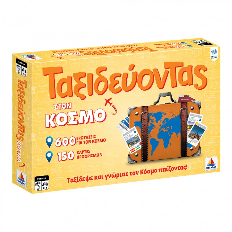Board Game Traveling World