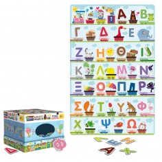 Εκπαιδευτικό Montessori... 2