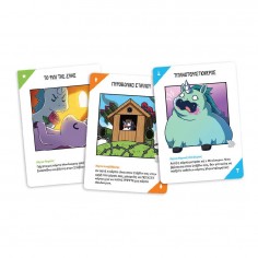 Board Game Unstable... 2