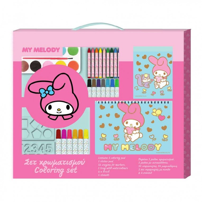 Coloring Set Sanrio Hello Kitty &...