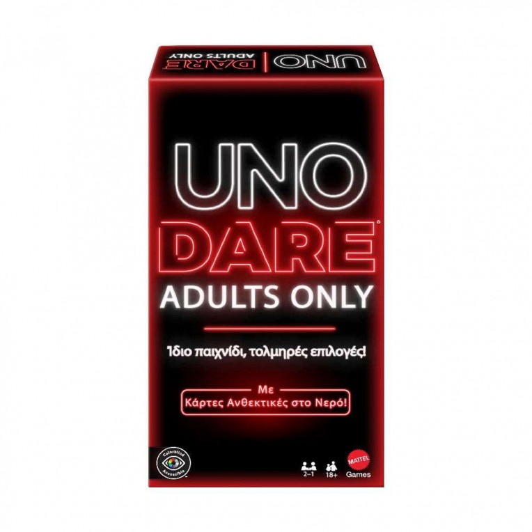 Επιτραπέζιο με Κάρτες UNO Dare (JNL31)