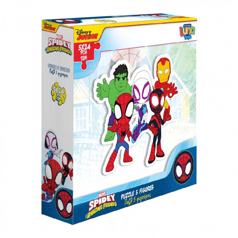 Luna Toys Puzzle 5 Figures Marvel...