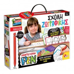 Giοcare Educare Montessori...
