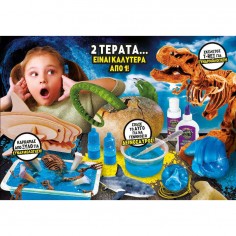 Crazy Science Καρχαρίες και... 2