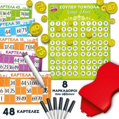 Board Game Ludoteca Super... 2