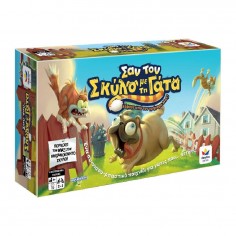 Board Game Like Dog and Cat...