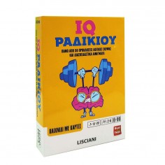 Card Game Ludoteca IQ...
