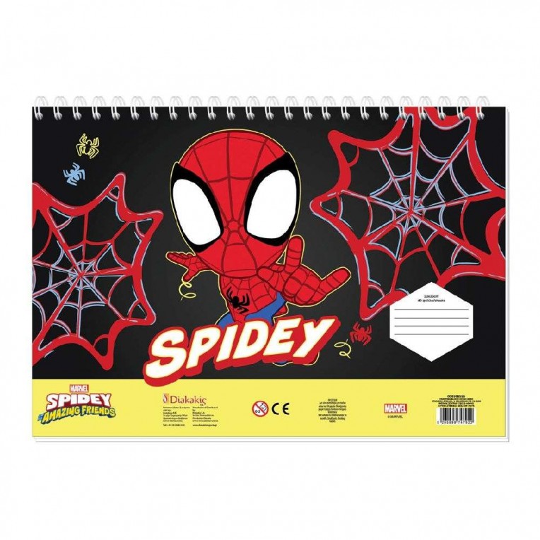 Painting Block with Stickers &...