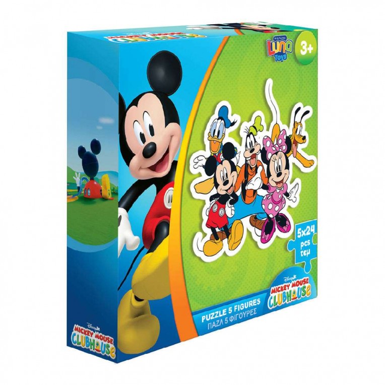 Luna Toys Puzzle 5 Figures Disney...