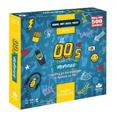 Board Game Who Where When...