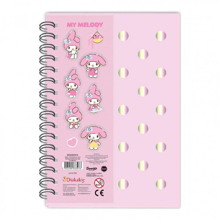 Τετράδιο Σπιράλ με 6 Καρφίτσες Sanrio...