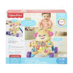 Fisher Price Παίζω &... 2