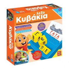Educational Board Game...
