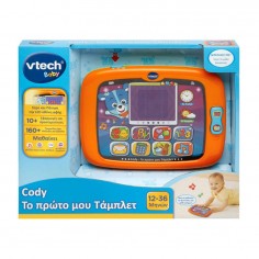 VTech Baby Cody My First... 2