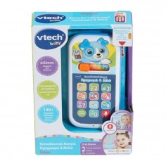 Vtech Baby Educational... 2
